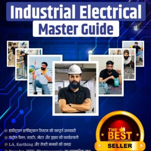 Industrial Electrical Master Guide (Hindi)
